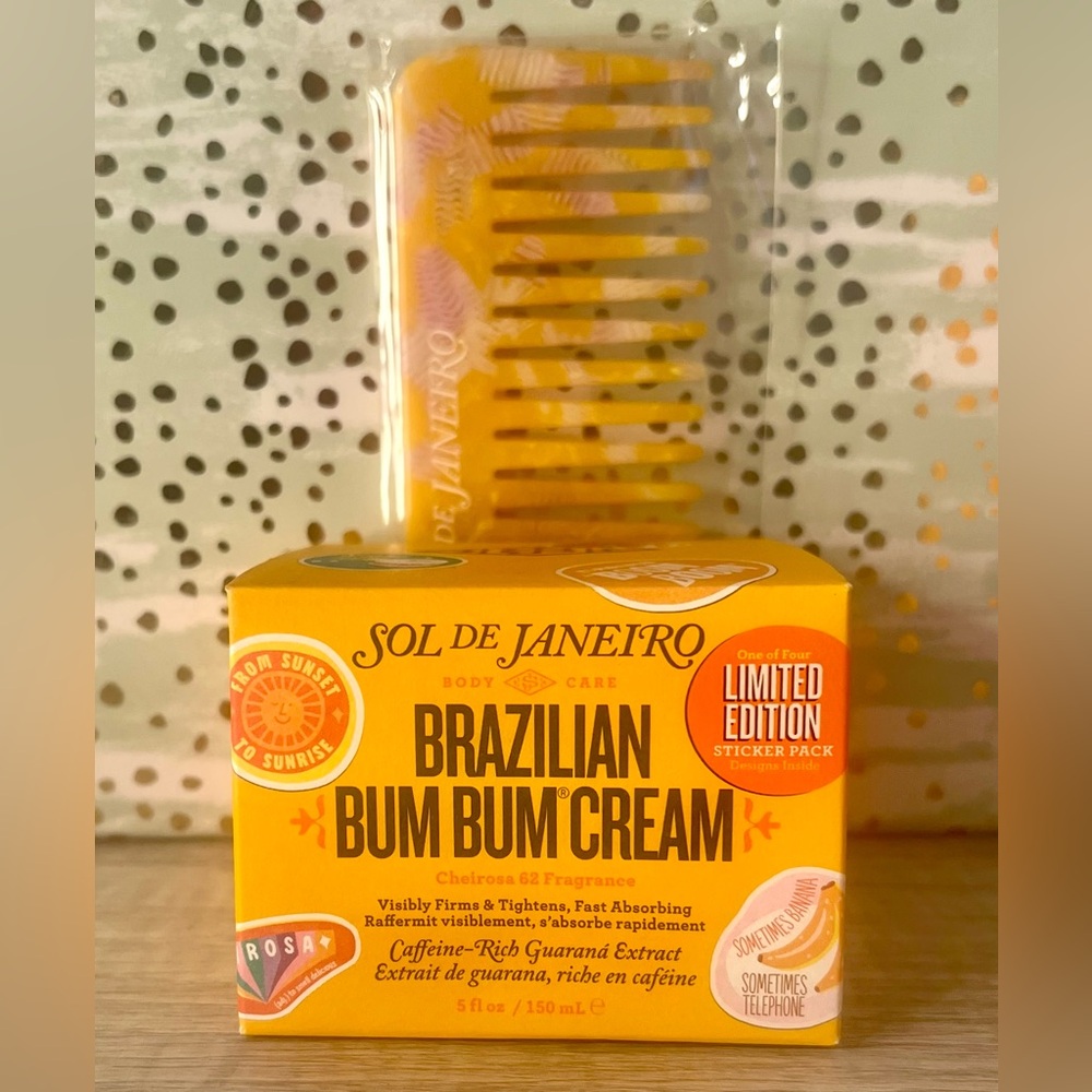 LAST ONE Sol de Janeiro Bum Bum Cream Limited Edition Packaging